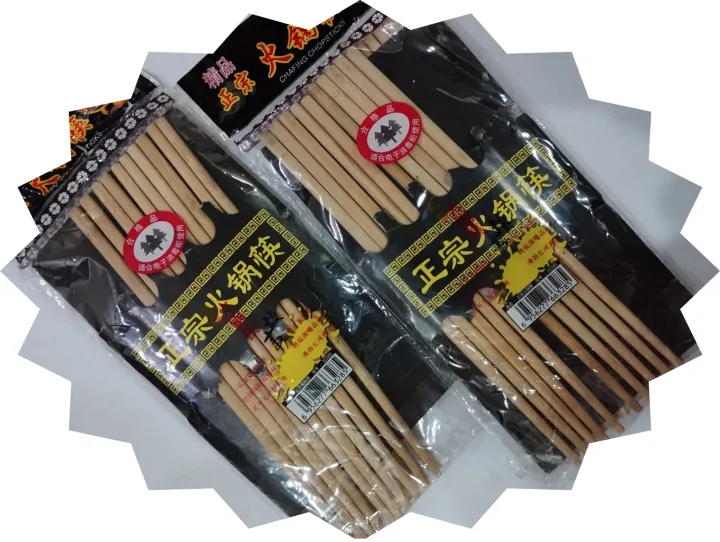 Pack%20of%204%20&%202%20Pairs-Stylish%20Reusable%20Bamboo%20Chopsticks%20-%20Image%203