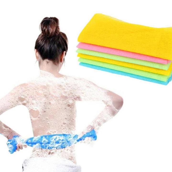 Sanwood® Exfoliating Nylon Bath Shower Body Skin Cleaning Washing Scrubbing Cloth Towel