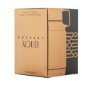 Armaf Odyssey Aoud Edition Brown Perfumes For Men Eau De Parfum 100ml, For Him, Long Lasting Fragrance, New Launch. 