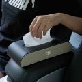 TOYOTA, HONDA, SUZUKI, KIA, Logo Car Tissue Box Beige & Black. 