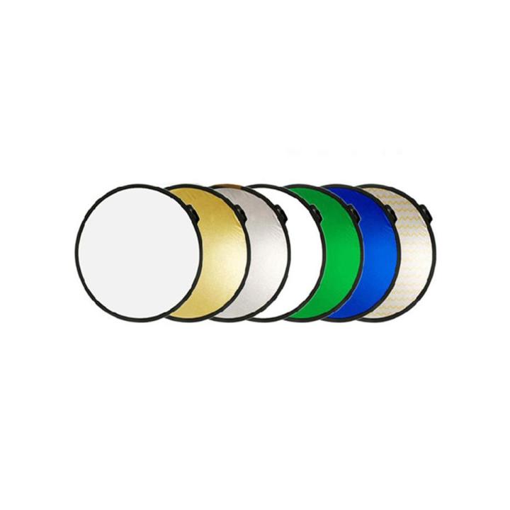 Collapsible Circular Light Reflector Disc 110CM