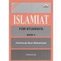ISLAMIAT FOR STUDENTS BOOK V by Farkhanda Noor Muhammad. 