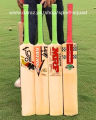 Academy Level Black Edition Hard Ball Cricket Kit for Youngsters – Complete Set. 