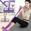 Rubber Tummy Trimmer For Men & Women, Waist Fat Buster, Abs Exercise & Body Toner Equipment For Home & Gym Use Pedal Resistance Band Sit Up Band Tube Natural Latex Multi Function Pedal Fitness Equipment Elastic Pull Rope. 