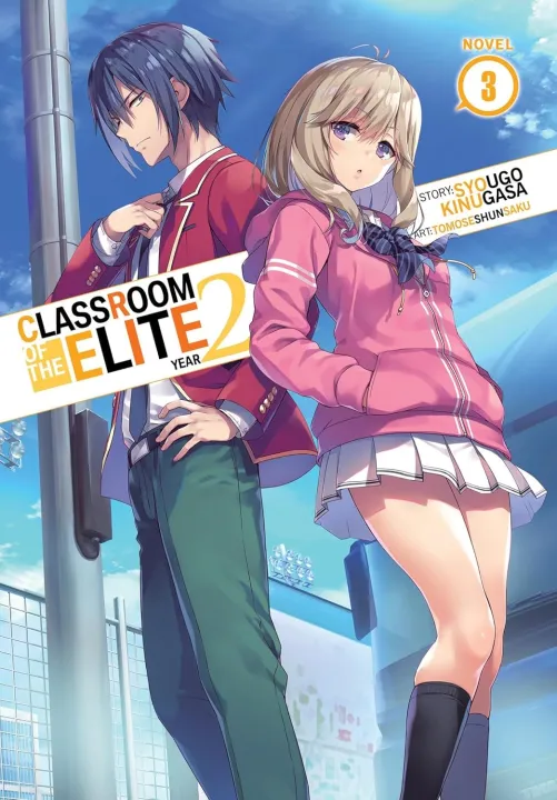 Classroom%20of%20the%20Elite:%20Year%202%20(Light%20Novel)%20by%20Syougo%20Kinugasa%20(Author)%20-%20Image%203