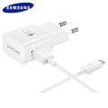 Samsung Adaptive Fast Charging Wall Charger Adapter with Micro 2.0 USB Cable Compatible for All Samsung Galaxy models available in white. 