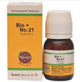 Bio No. 21- Santé Graine de Vie - Tablets for Teething of Children -200 Tablets. 