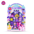 QIHAO Cute Kids Princess Eraser Gist Set 14 Pieces. 