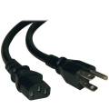 Power cable Power cord connects your computer, monitor or printer to a power strip, wall outlet or PDU, with the connector sitting flush against the outlet. 