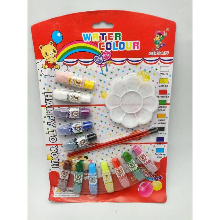 12 Color Water Colors Paint Set With Brushes & Palette For kids Art