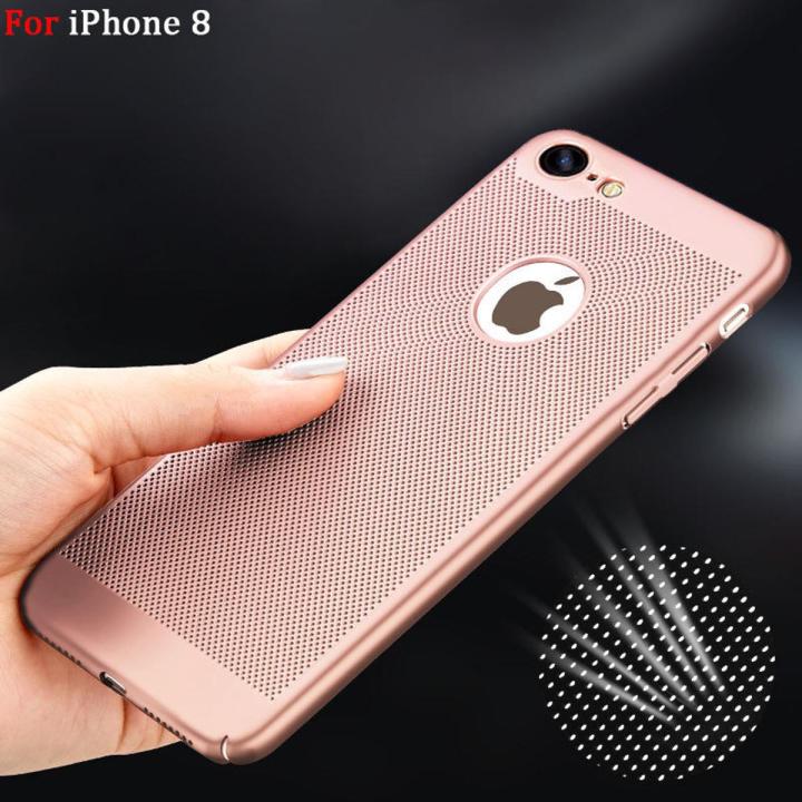 Ultra Thin Heat Dissipation Back Cover For iPhone 8 Hollow Breathable Micro Matte Hard PC Super Slim Phone Case