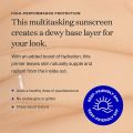 Supergoop! Glowscreen SPF 40 PA+++, 1.7 fl oz - Primer + Broad Spectrum Sunscreen. 