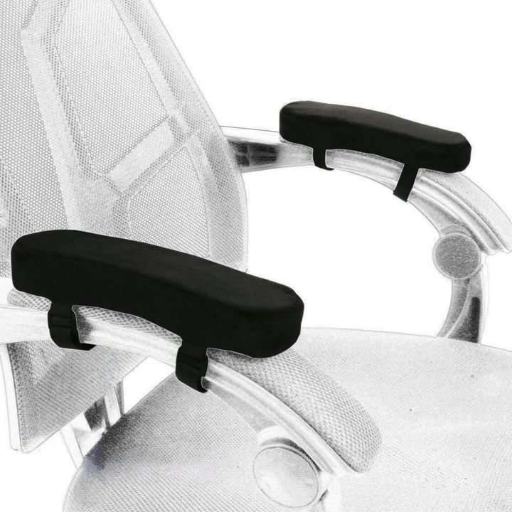 Premium Quality Chair Armrest Pad 1 Pair Memory Foam Office Chair Home