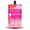 Pure Egyptian Magic Whitening Compound 50gm. 