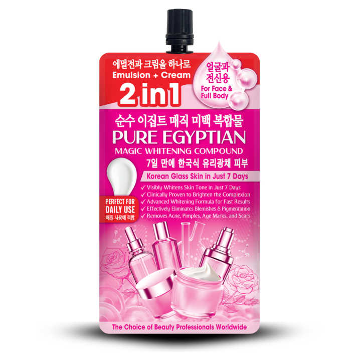 Pure%20Egyptian%20Magic%20Whitening%20Compound%2050gm%20-%20Image%203