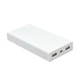 Mi Power Bank 2c 20000 mAh. 