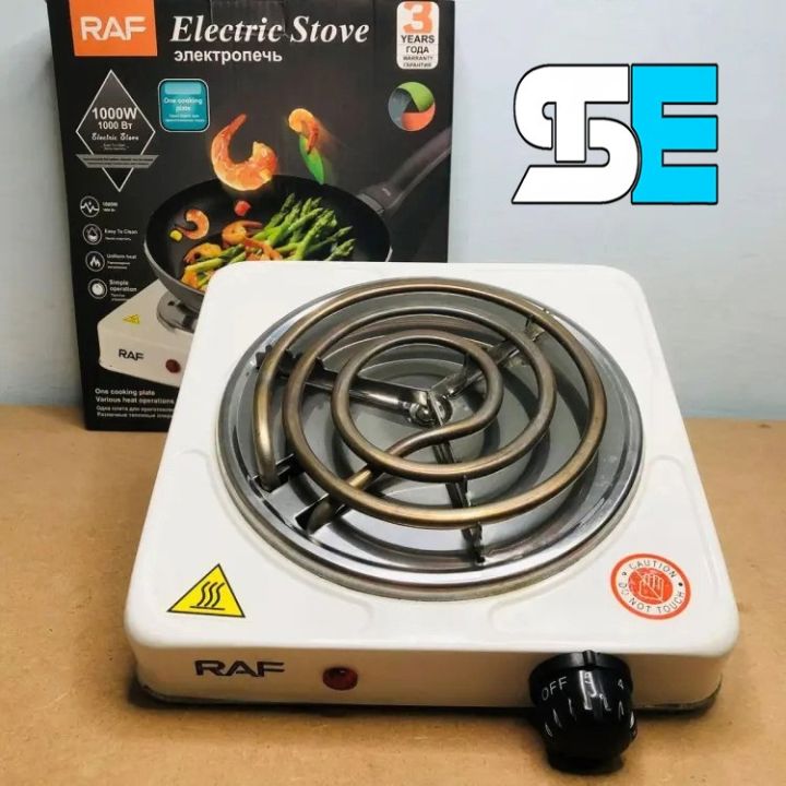 Electric Stove – Electric Stove for Cooking – 2000W Double Hot Plate ...