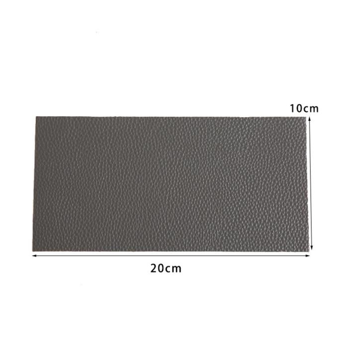New Leather Repair Self-Adhesive Patch Self Adhesive Stick on Sofa Repairing Stickr Patches