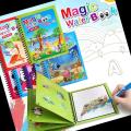 Magic Water Coloring Book for Kids.. 