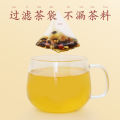 Qiao Yuntang Red Bean and Barley Gorgon Tea Triangle Bags 30 Packs. 