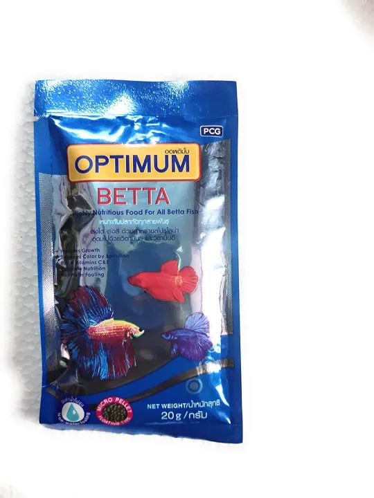 CP%20Optimum%20Betta%20Food,%2020%20g%20-%20Image%205