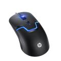 HP M100 USB Wired Gaming Optical Mouse with LED Backlight and Adjustable 1000 /1600 DPI. 