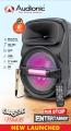 Audionic CLASSIC MASTI 85 - 8" Rechargeable Trolley Speaker - With Wired Mic. 