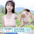 Girls underwear development period primary school students 2022 children's new vest 10-year-old girl big child bra 12 thin section. 
