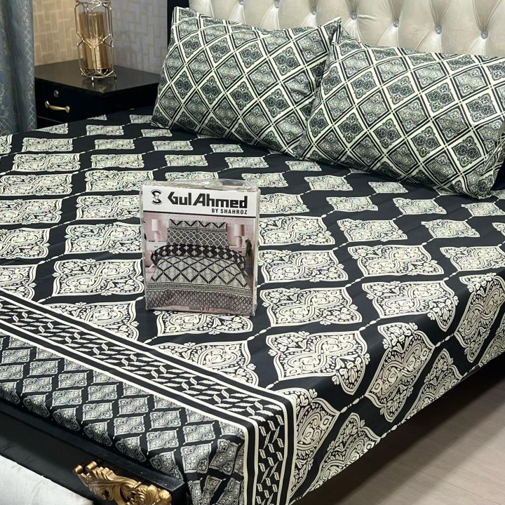 Bed%20Sheet%20With%20Beautiful%20Designes%20%7C%20Designer%20Bed%20Linens%20%7C%20Chic%20Bedspread%20Selection%20%7C%20Luxury%20Bedding%20Designs%20%7C%20Patterned%20Comfort%20Sheets%20%20%7CArtistic%20Bed%20Covers%20%7C%20Decorative%20Sheet%20Set%20-%20Image%204