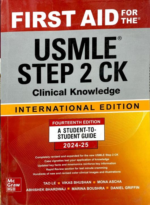 First Aid for the usmle Step 2 , 14th Edition