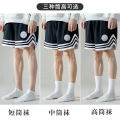 Socks mid-cut sports black and white summer men and women raw socks thin couple ins minimalist style basketball stockings. 