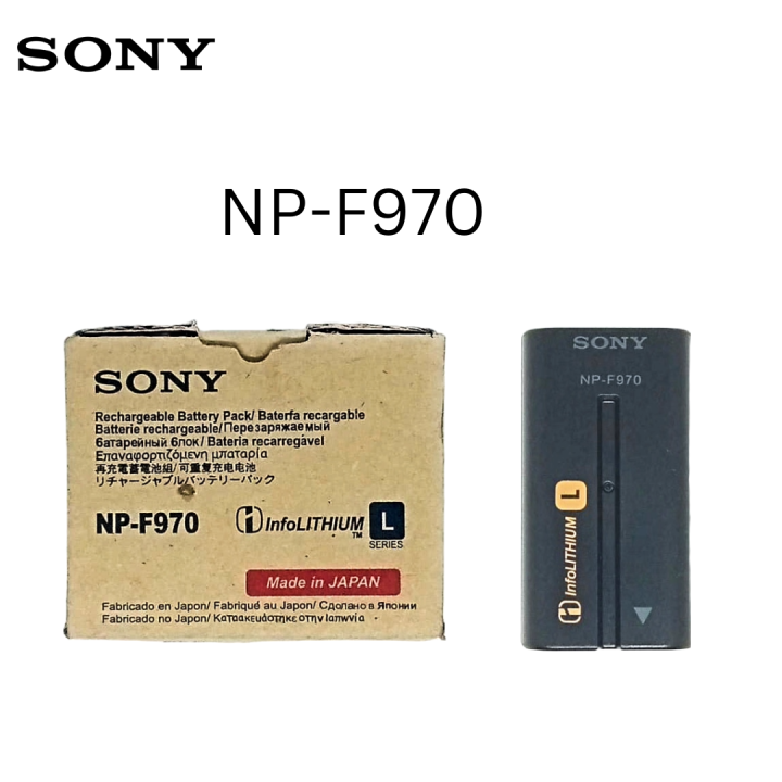 NP F970 L-Series Info-Lithium Battery Pack for Sony Cameras for SONY MVC-FD200  DCR-TRV320  MVC-CD100 MVC-FD5  MVC-FD51  MVC-FD7  MVC-FD71  MVC-FD73  MVC-FD75  DCM-M1  MVC-FD81  MVC-FD83  MVC-FD85 MVC-FD87  MVC-FD88  MVC-FD90