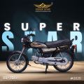 SUPER STAR SS70 BLACK MODEL 2025. 