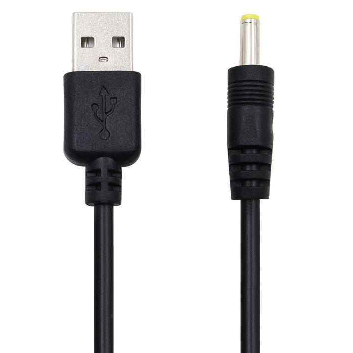 USB DC Power Adapter Charger Cable Cord for JVC Everio GZ-E300/AU/S GZ-E300/BU/S