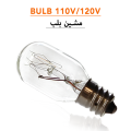 light Bulb screw type E12 110V/ 120 Warm for Sewing machines. 