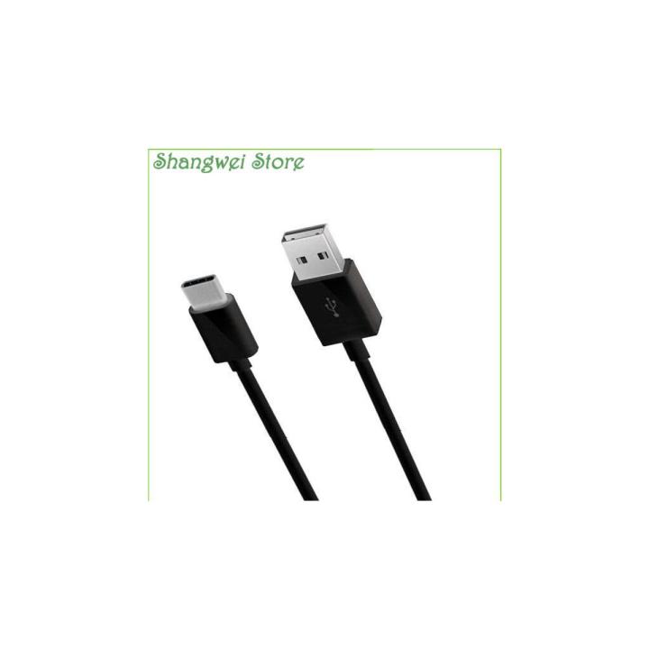 3ft USB Cable Cord for ATT LG Stylo 4 Plus Verizon/Sprint LG G5 VS987 LS992 H820