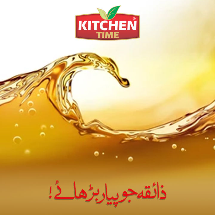 Mustard%20Oil%20-%20Sarson%20oil%20-%20Mustard%20oil%20cooking%20-%20Sarson%20ka%20tail%20-%20Mustard%20oil%20pure%20-%20Sarso%20-%20Organic%20mustard%20oil%20-%20Mustard%20oil%20for%20hair%20-%20Mustard%20oil%20for%20cooking%20-%20Skin%20-%20Health%20Enhance%20-%20Mustard%20Oil%20100ml%20By%20Kichen%20Time%20Foods%20-%20Image%202