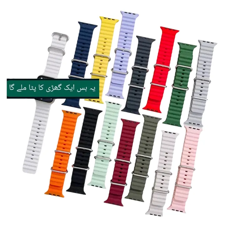 Silicone Ocean Band Strap for Smart Watch Ultra 8 7 6 5 4 SE 45mm 49mm 44mm 42mm