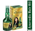Indian Kesh King  Hair Oil (100 ML). 