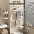 White towel rack bathroom folding towel rack space aluminum punch-free bathroom storage rack bathroom hardware pendant. 