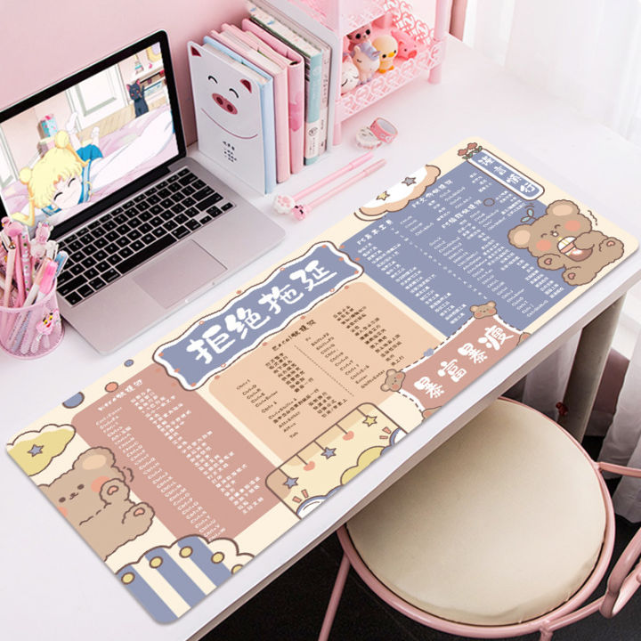 Office shortcut keys collection mouse pad extra large computer notebook ...