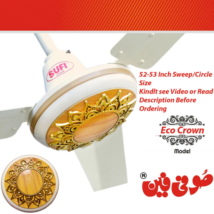Sufi Fans SUFI Ceiling Fan - 2 Year Warranty - 52-53 Inch Circle/Sweep Size - Eco Model - Original Heavy Duty - Off White