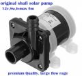 Multi-Purpose Water Pump – 12V DC & 220V AC (8W, 25W, 40W) – Ideal for Air Coolers & Aquariums 💦 Efficient & Reliable Water Pump  -- AZLAAN ELECTRIC TRADER. 
