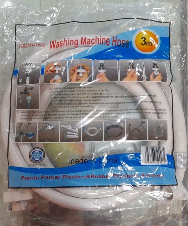 Washing%20Machine%20Hose%20pipe%20-3m%20/%20Automatic%20Washing%20Machine%20Hose%20Inlet%20-%20Image%202