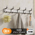 Gun gray towel rack bathroom punch-free space aluminum bath towel rack integrated pendant set toilet bathroom storage rack. 