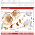 3D Gold Flower Wall Stickers, Unique wall papers, wall decor, Self adhesive wall stickers, home Decals, Wall Art. 
