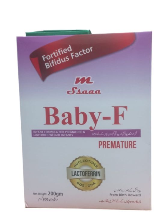 M Ssaaa Baby F Premature 200G milk
