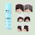 Jintaikang Leave-in Fluffy Spray Leave-in Air Spray Oil Control Oil-Free Hair Bangs Dry Hair Spray. 