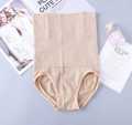 Women Body Shaper Panties High Waist seamless tummy Belly Control Waist Slimming Pants Shapewear Girdle Underwear Waist Trainer. 