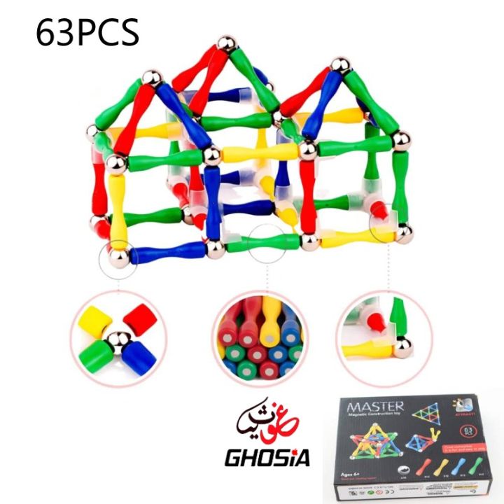 Magnetic%20Sticks%20Building%20Blocks%20Toys,%2063%20Pcs%20Magnet%20Construction%20Build%20Kit%20Education%20Toys%203D%20Puzzle%20-%206318%20-%20Image%2010